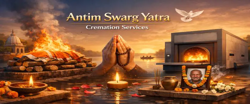 Cremation Services - Antim Swarg Yatra, Delhi NCR