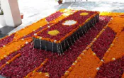 Punjabi Bagh Cremation Ground