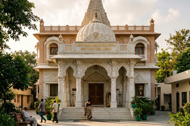 Arya Samaj Mandir, Gurugram