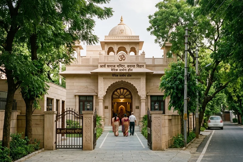 Arya Samaj Prayer Hall, Vasant Vihar